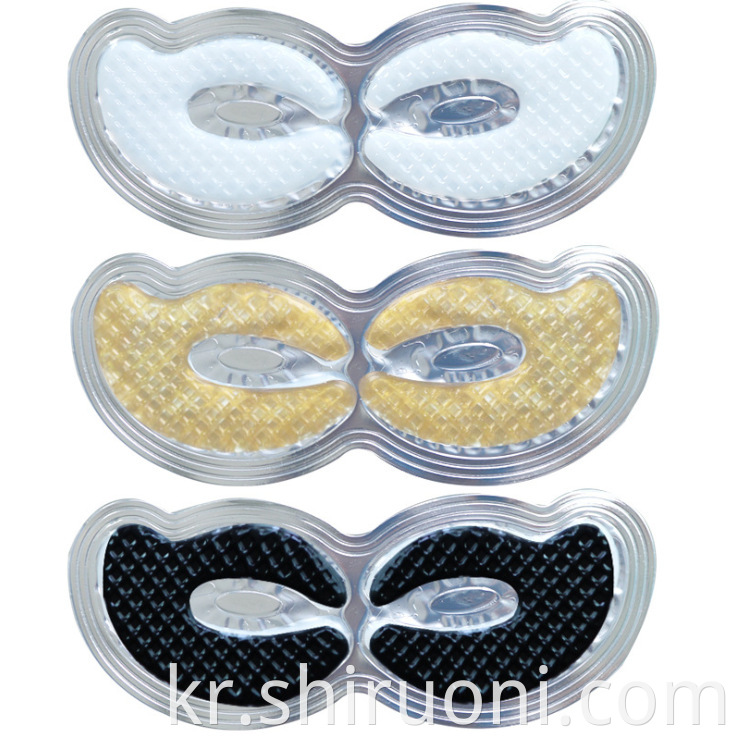 collagen eye mask